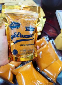 လယ်တော_မဆာလာ