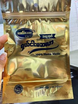 လယ်တော_မဆာလာ