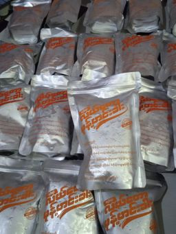 လယ်တော_မုန့်ဟင်းခါး