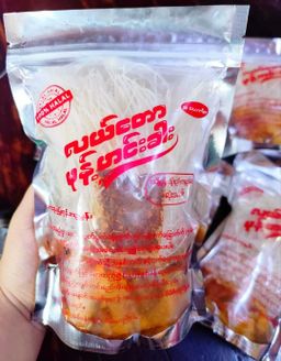 လယ်တော_မုန့်ဟင်းခါး