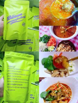 လယ်တော_ပြည်ပလာတာသုတ်ဟင်းရည် အနှစ်ထုတ်