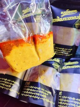 လယ်တော_အမဲသားဟလင်မ်