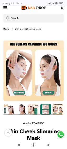 Chin Cheek slimming Mask