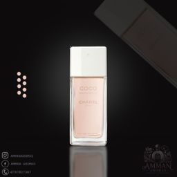 Chanel Coco Mademoiselle Spray