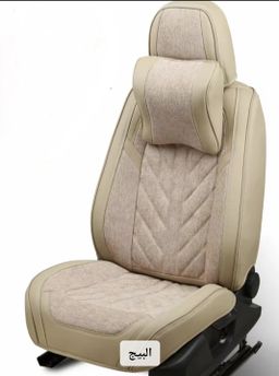 مقاعد كراسي قماش جلد ممتاز