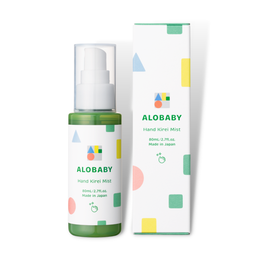 ALOBABY Hand Kirei Mist (80 ml)