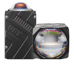 UPS 1.8 inch Matrix Projectors