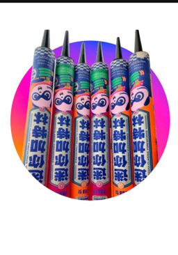 Hand-Held 288 Aerial sky shots ( 1 piece)