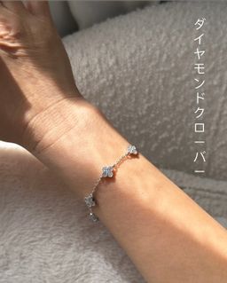 5 CLOVER DIAMOND BRACELET 