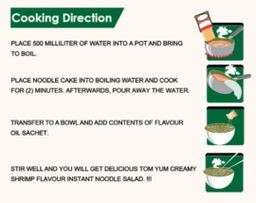 Bayin_Instant Noodle Collection #