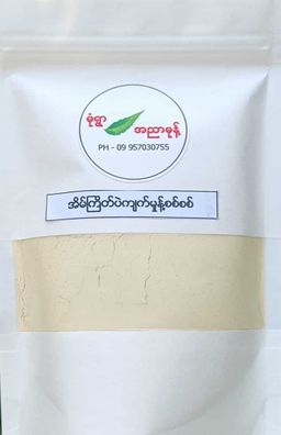 မုံရွာ အညာမုန့်_ပဲကျက်မှုန့်  