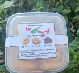 မုံရွာ အညာမုန့်_အကြော်တစ်ပြန်ကြော်