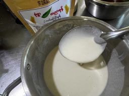 မုံရွာ အညာမုန့်_ပဲကတ်ကြော်