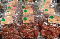 အလွမ်းပြေ_ကြက်အူတောင့်