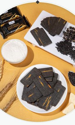 Member's Mark 黑金芝士薄脆饼干 1.2kg（不低于88包） | 甄选八种黑臻食材 融入丹麦芝士粉 酥脆咸香 奶味醇厚 独立小包装