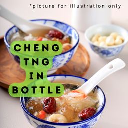 HB01. Hot Cheng Tng in Bowl 热清汤