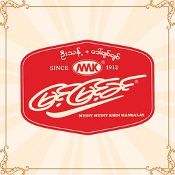 မြင့်မြင့်ခင်_ပလိန်းဂျယ်ပူတင်း