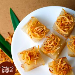 မြင့်မြင့်ခင်_ထိုးမုန့်