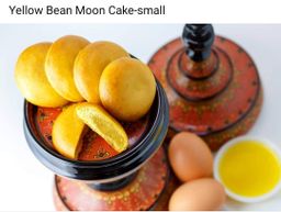 မြင့်မြင့်ခင်_လမုန့် 