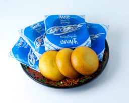 မြင့်မြင့်ခင်_လမုန့် 