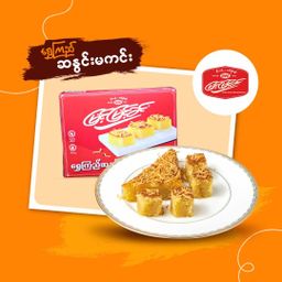 မြင့်မြင့်ခင်_အချိုပွဲ