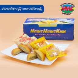 မြင့်မြင့်ခင်_လမုန့် 