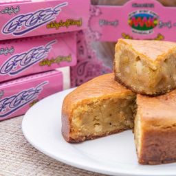 မြင့်မြင့်ခင်_လမုန့် 