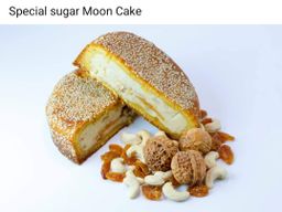 မြင့်မြင့်ခင်_လမုန့် 