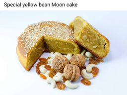 မြင့်မြင့်ခင်_လမုန့် 