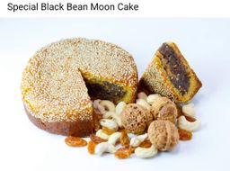 မြင့်မြင့်ခင်_လမုန့် 