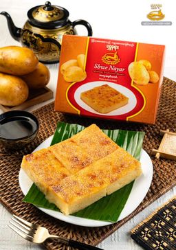 ရွှေနရား_အာလူး ဆနွင်းမကင်း