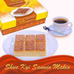 ရွှေနရား_ရွှေကြည် ဆနွင်းမကင်း #