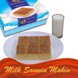 ရွှေနရား_နို့ရွှေကြည် ဆနွင်းမကင်း  