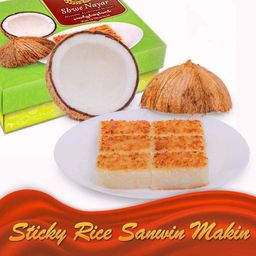 ရွှေနရား_ကောက်ညှင်း ဆနွင်းမကင်း 