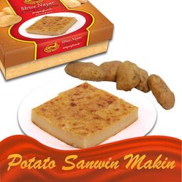 ရွှေနရား_အာလူး ဆနွင်းမကင်း