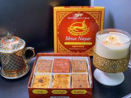 ရွှေနရား_ရွှေ Combo Collection