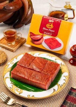 ရွှေနရား_ရွှေ Combo Collection