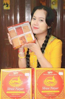 ရွှေနရား_ရွှေ Combo Collection