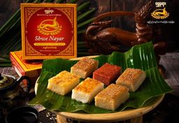 ရွှေနရား_ရွှေ Combo Collection