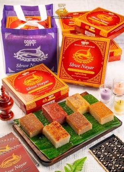 ရွှေနရား_ရွှေ Combo Collection