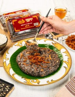 ရွှေနရား_ထမနဲ