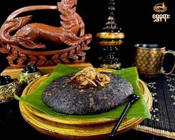 ရွှေနရား_ထမနဲ