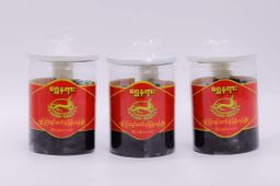 ရွှေနရား_မုန့်ကုလားမဲ