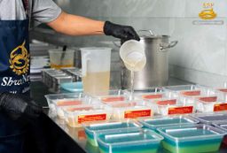 ရွှေနရား_ပင်မွှားဂျယ်လီကျောက်ကျော