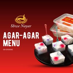 ရွှေနရား_ကျောက်ကျော Collection