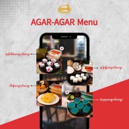 ရွှေနရား_ကျောက်ကျော Collection