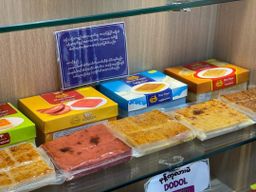 ရွှေနရား_ရွှေ Combo Collection