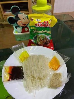 အဲမီး_ရှမ်းခေါက်ဆွဲ 