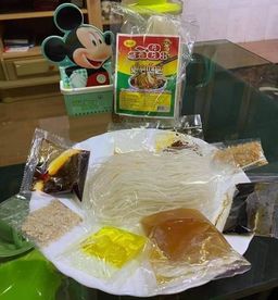 အဲမီး_ရှမ်းကော်ရည်