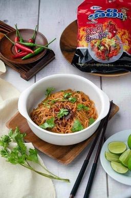 အဲမီး_ရူးရှဲအရသာ (Spicy 🔥)